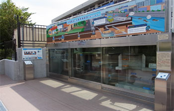 東京都浮間水再生センター（見える下水道施設の例）