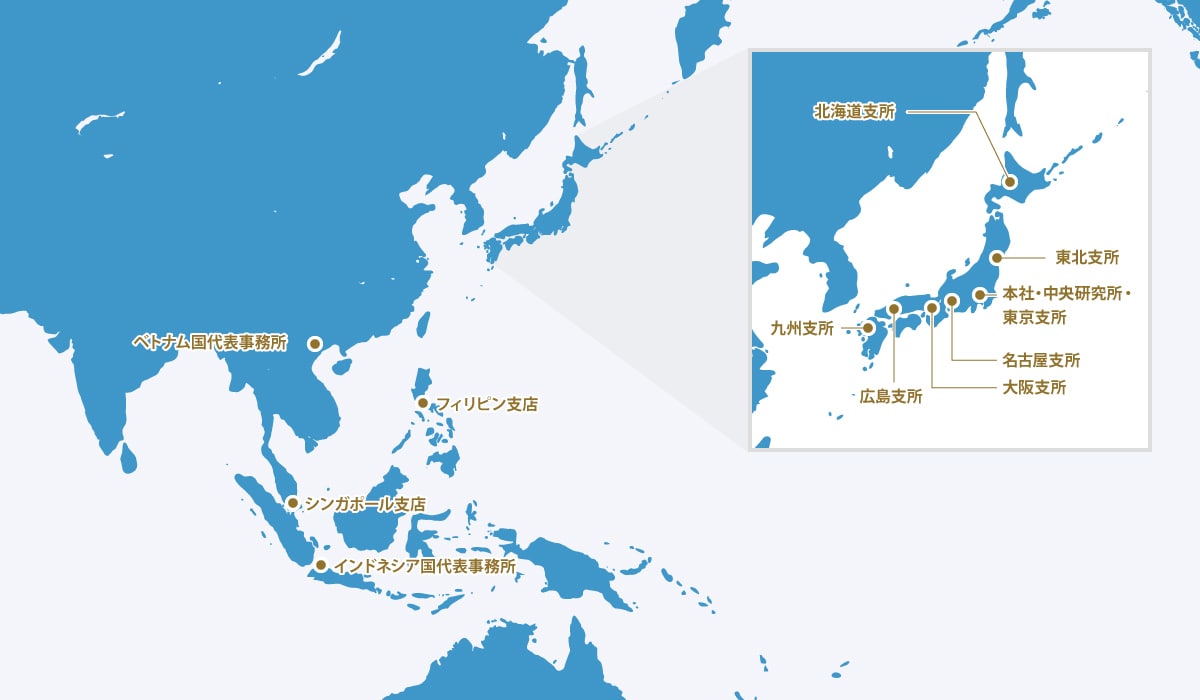 事業所拠点の図