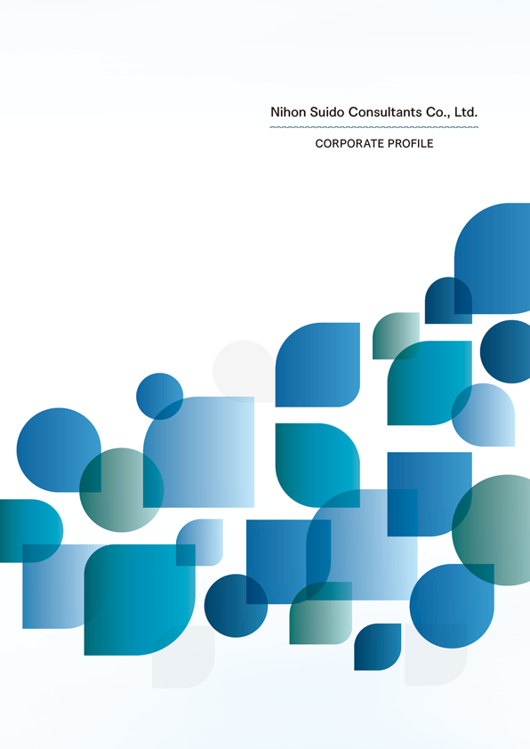 CORPORATE PROFILE