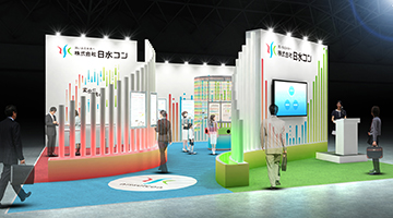下水道展'24東京