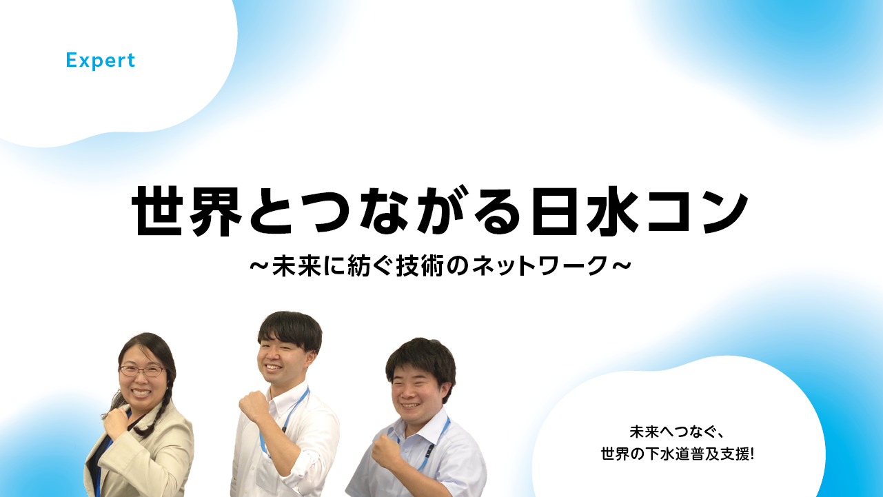 耐水診断必要施設の抽出