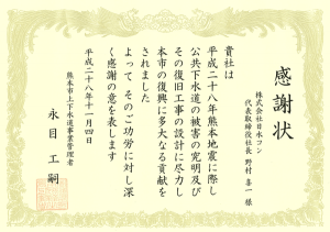 20161129.png