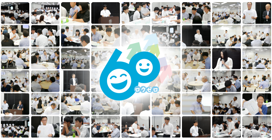 20190910_1.png